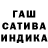 Alpha PVP Соль Rana Clamitans