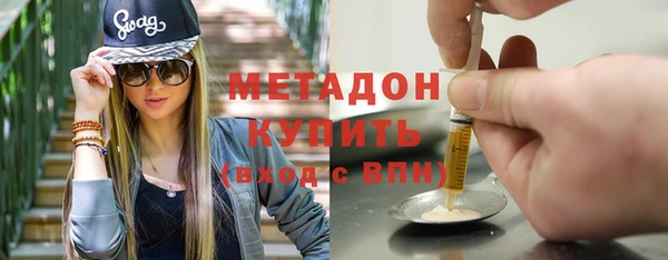 спиды Алексеевка