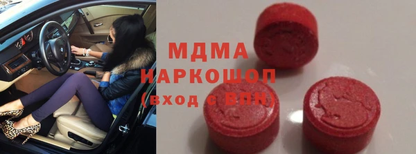 амфетамин Елизово