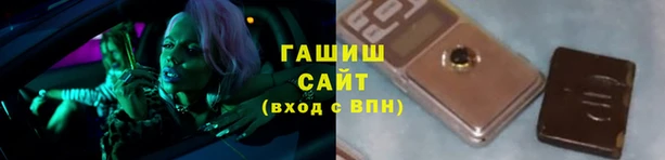 крисы Алексин