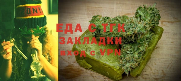 спиды Алексеевка