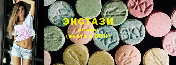 спиды Алексеевка