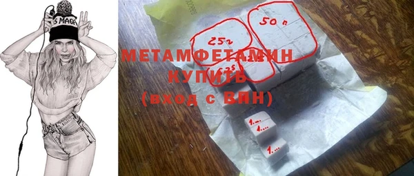 apvp Ельня